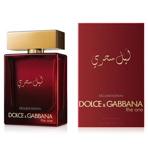 dolce gabbana the one royal night|the one mysterious night.